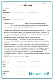 onderhandse lening familie